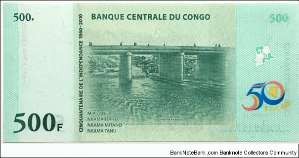 Banknote from Congo year 2010