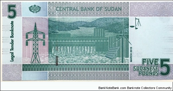 Banknote from Sudan year 2015