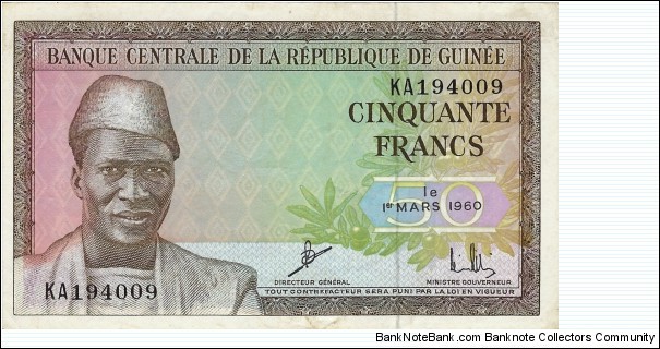 GUINEA 50 Francs 1960 Banknote