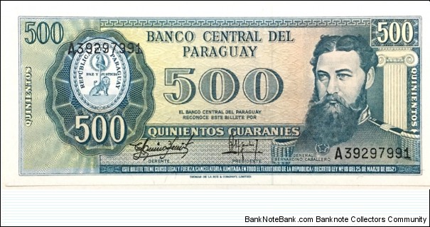 500 Guaranies (Issue of 1982) Banknote