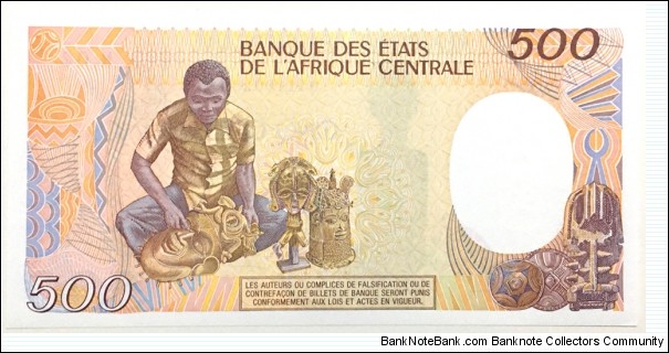 Banknote from Central African Republic year 1987