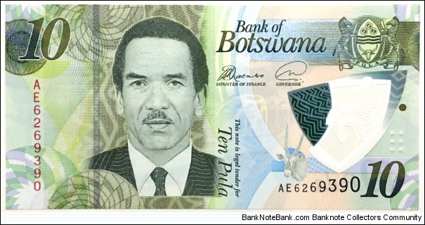 10 Pula Banknote