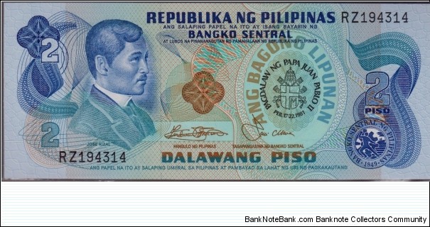 P-166a 2 Pesos
(Commemorative) Banknote