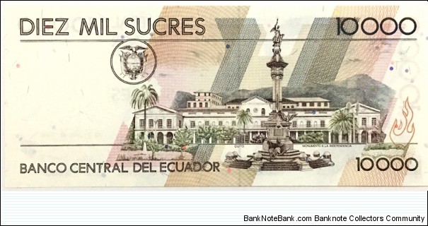 Banknote from Ecuador year 1999