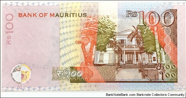 Banknote from Mauritius year 2013