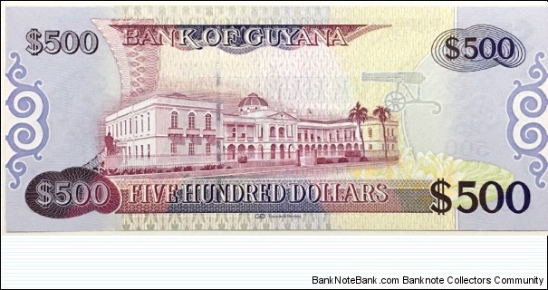 Banknote from Guyana year 2011