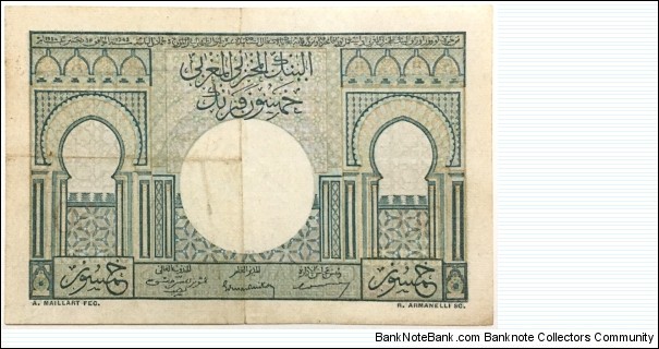 Banknote from Morocco year 1949