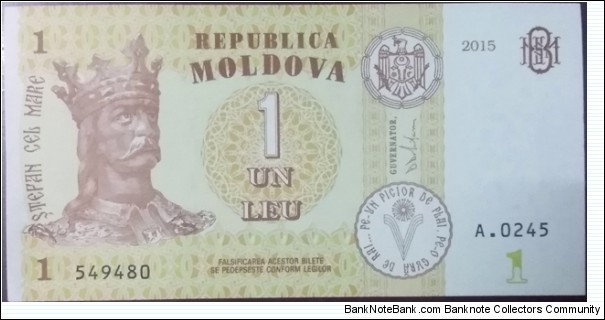 
1 L - Moldovan leu
Brown on ochre, pale yellow-green and multicolored underprint. King Stefan at left, arms at upper center right. Back monogram at upper right corner. Back: Monastery at Capriana at center right. Watermark: King Stefan. Banknote