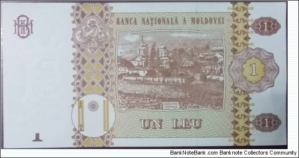 Banknote from Moldova year 2015