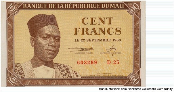Mali 100 Francs  Banknote