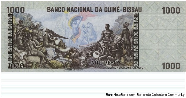 Banknote from Guinea-Bissau year 1978
