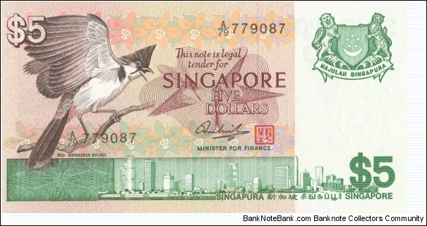 Singapore 5$ 1976 Banknote