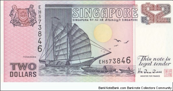 Singapore 2$ 1992 Banknote