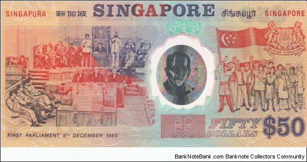 Banknote from Singapore year 1990