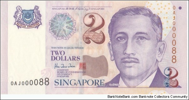 Singapore 2$ 1999 Banknote
