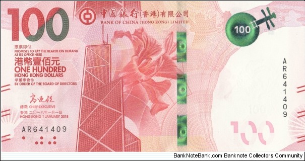 Hong Kong 100 HK$ (BOC) 2018 Banknote