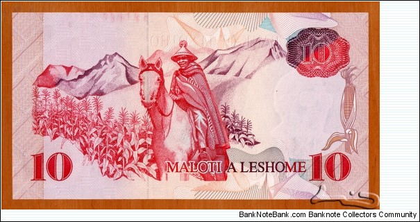 Banknote from Lesotho year 1990