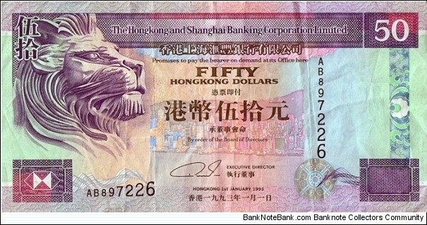 Hong Kong 1993 50 Dollars. Banknote