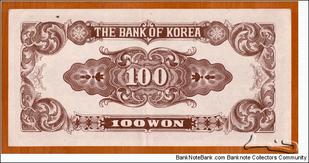 Banknote from Korea - South year 1950