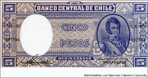 Chile 5 Pesos Banknote
