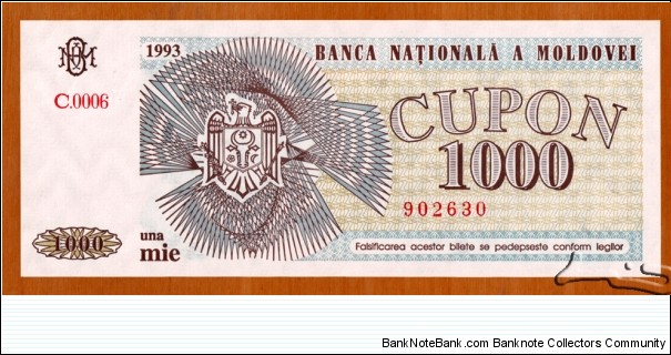 Moldova | 1,000 Cupon, 1993 | Obverse: National Coat of Arms | Reverse: Soroca Fortress (Citadel) | Watermark: Geometric pattern |  Banknote
