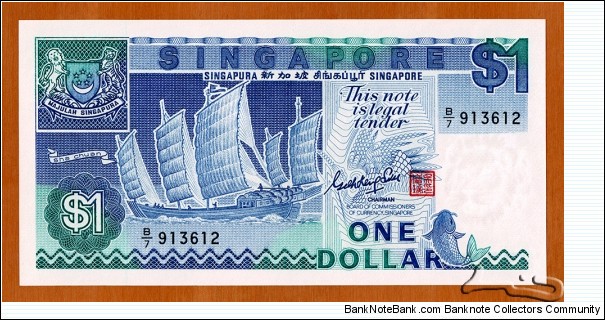 Singapore | 1 Dollar, 1987 | Obverse: National Coat of Arms, Junka 