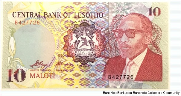 10 Maloti Banknote