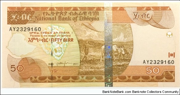 50 Birr Banknote