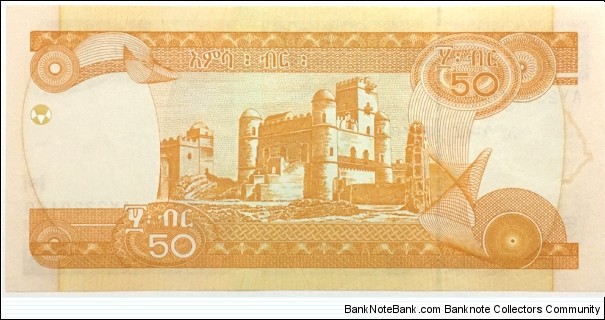Banknote from Ethiopia year 2011