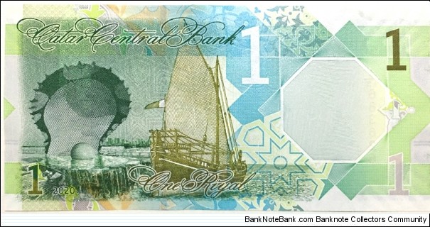 Banknote from Qatar year 2020