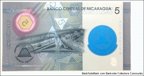 Banknote from Nicaragua year 2019