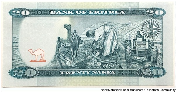 Banknote from Eritrea year 2012