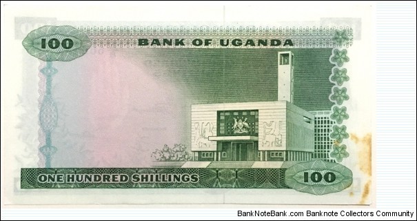 Banknote from Uganda year 1966