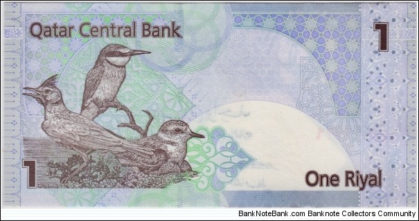 Banknote from Qatar year 2008