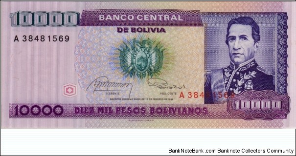 P-169a 10,000 Pesos Bolivianos Banknote