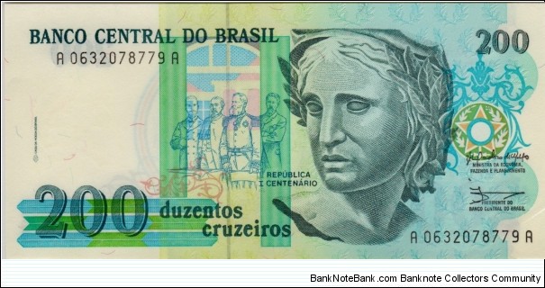P-229 200 Cruzeiros Banknote