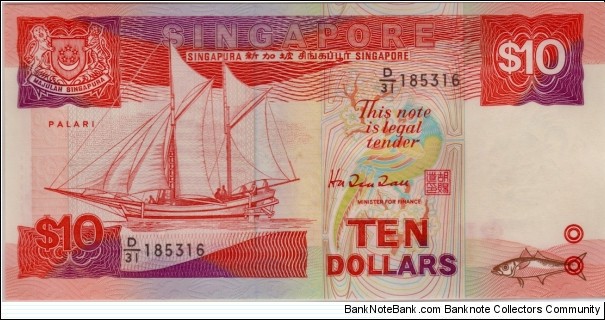 P-20 $20 Banknote