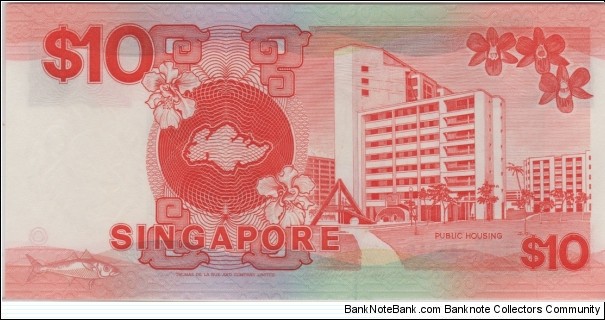 Banknote from Singapore year 1988