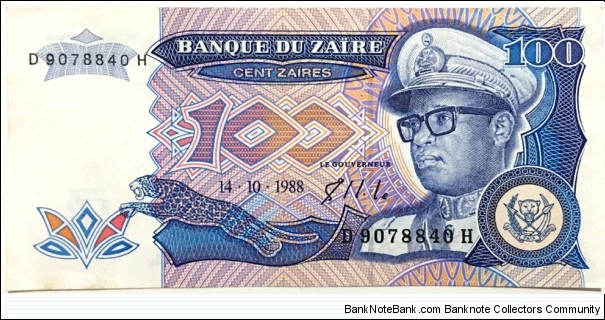 100 Zaires (Zair) Banknote