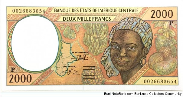 2000 Francs (Chad) Banknote
