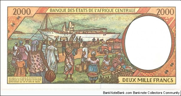 Banknote from Central African Republic year 2000