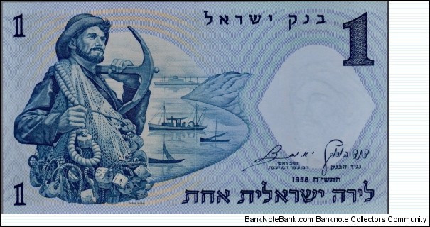 P-30c I Lirot Banknote
