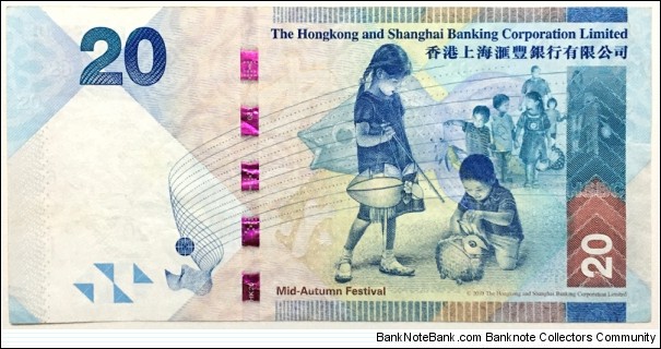 Banknote from Hong Kong year 2013