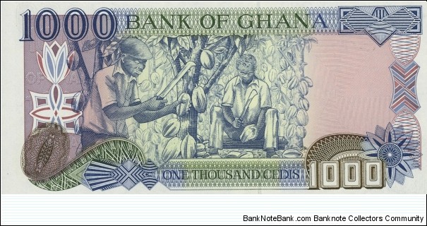 Banknote from Ghana year 1996