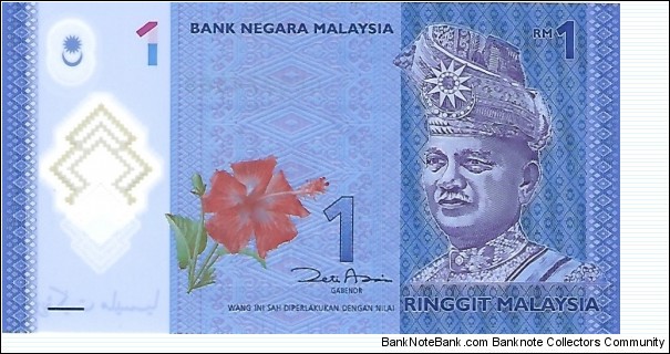 MALAYSIA 1 Ringgit
2012 Banknote