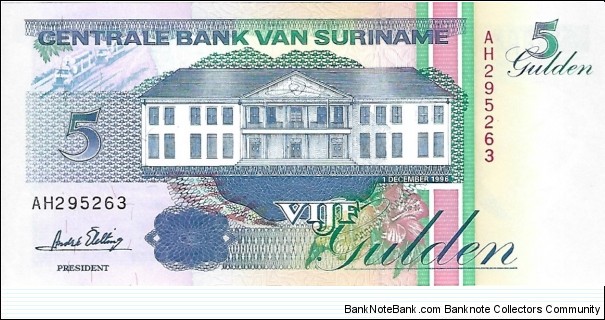 SURINAME 5 Gulden
1996 Banknote