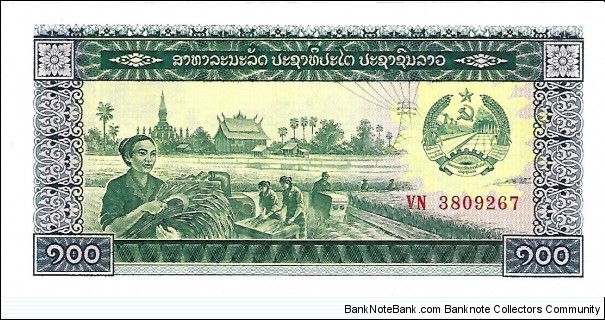 LAOS 100 Kip
1979 Banknote