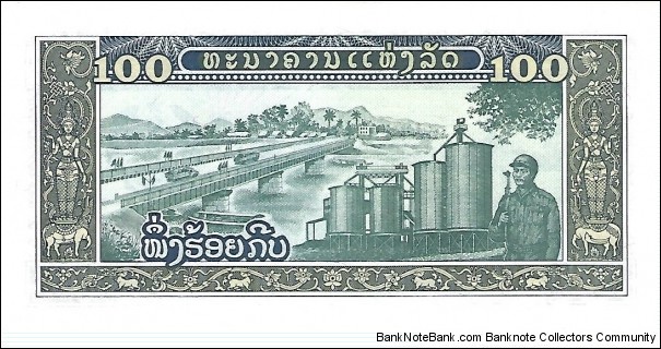 Banknote from Laos year 1979