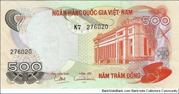 VIETNAM, REP OF 500 Dong
1970 Banknote
