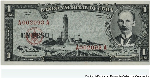 Cuba 1 Peso 1956 Banknote
